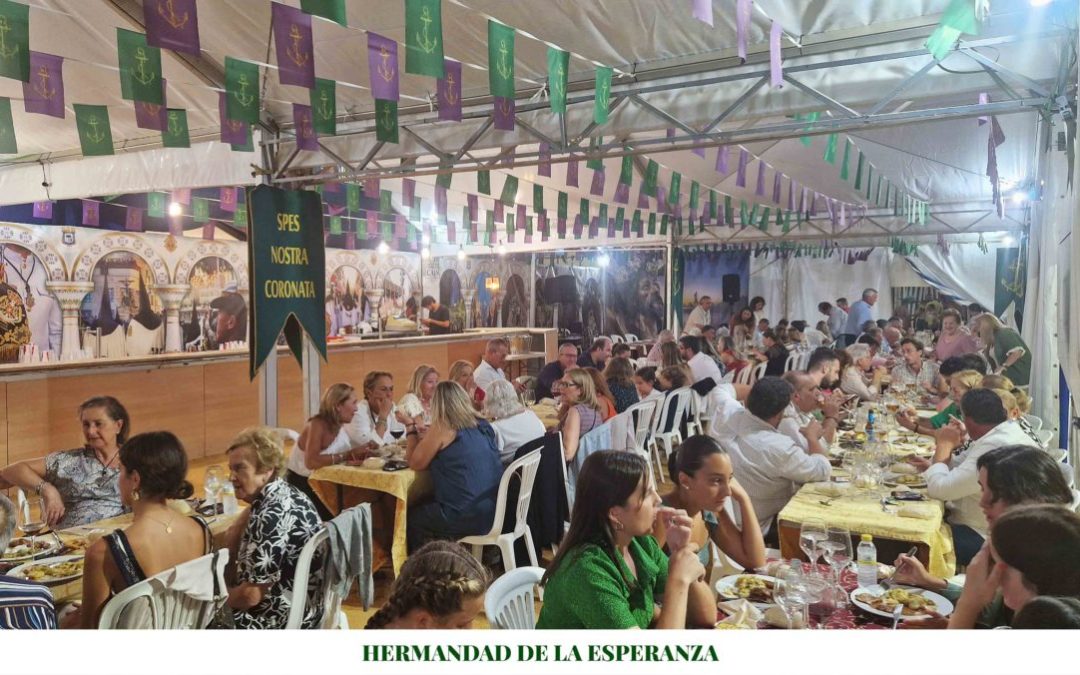 CENA DE HERMANDAD FIESTAS COLOMBINAS